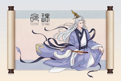 日历全年黄道吉日_老黄历黄道吉日_黄道吉日2025年查询