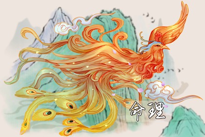 全民农历日历|农历网|农历在线查询