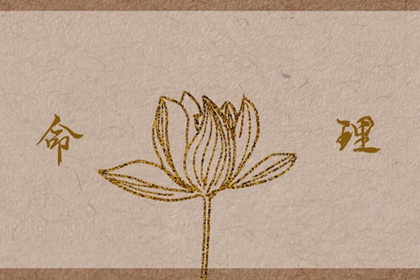 老皇历查询_择吉老皇历_择吉皇历