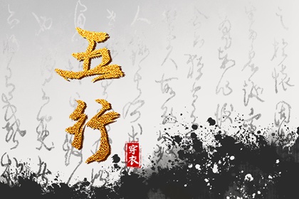 日历全年黄道吉日|2025年老黄历黄道吉日|结婚黄道吉日