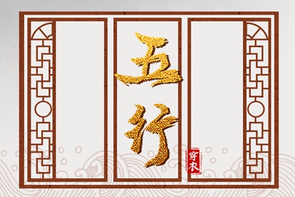 全民农历日历|农历网|农历在线查询