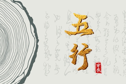 农历2025年老黄历|今日农历|农历日历2025年