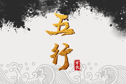 万年历日历|日历表查询|日历全年黄道吉日