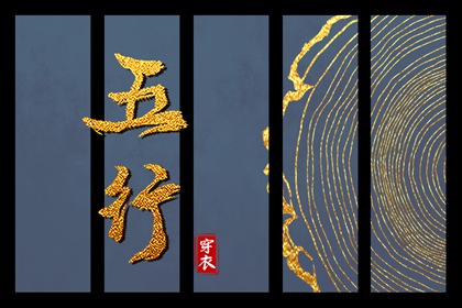 带农历与黄历的万年历|全民农历日历|农历在线查询