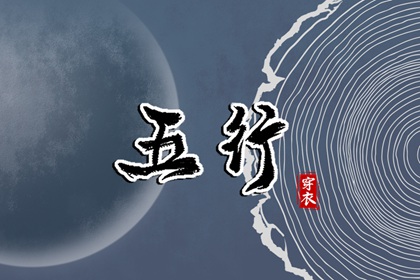 黄历万年历黄道吉日,万年历黄道吉日,万年历网