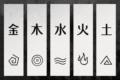 择吉老黄历,黄历择吉,择吉日大全