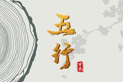 今日日历黄历 今日日历 2025年日历查询