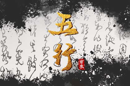 日历表2025年黄道吉日|黄历2025黄道吉日查询|黄道吉日万年历大全