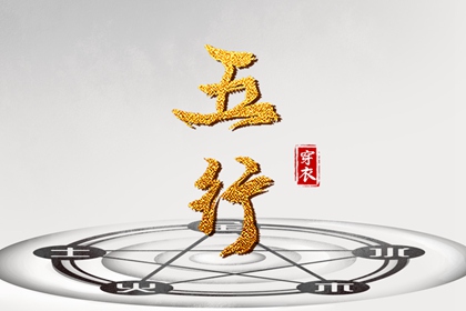 老皇历,老皇历查询,择吉皇历